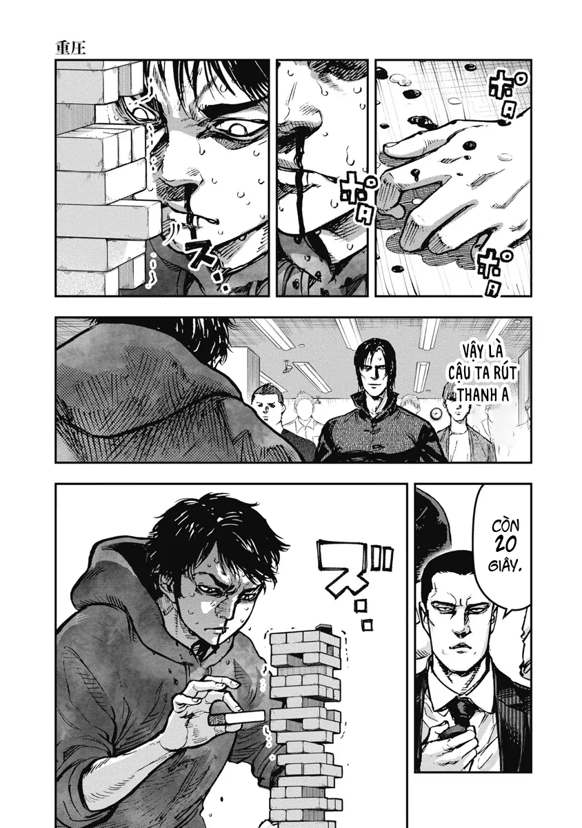 Bakuchi Gui Chapter 32 - 11