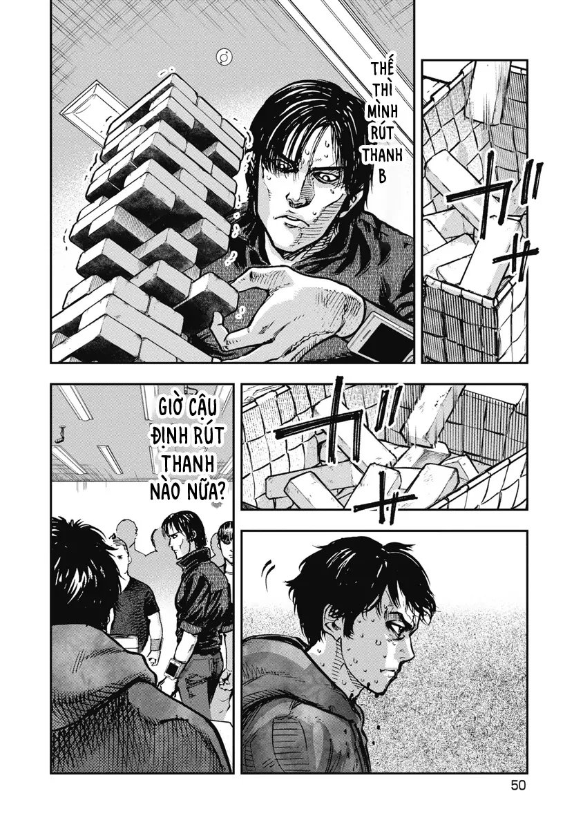 Bakuchi Gui Chapter 32 - 12