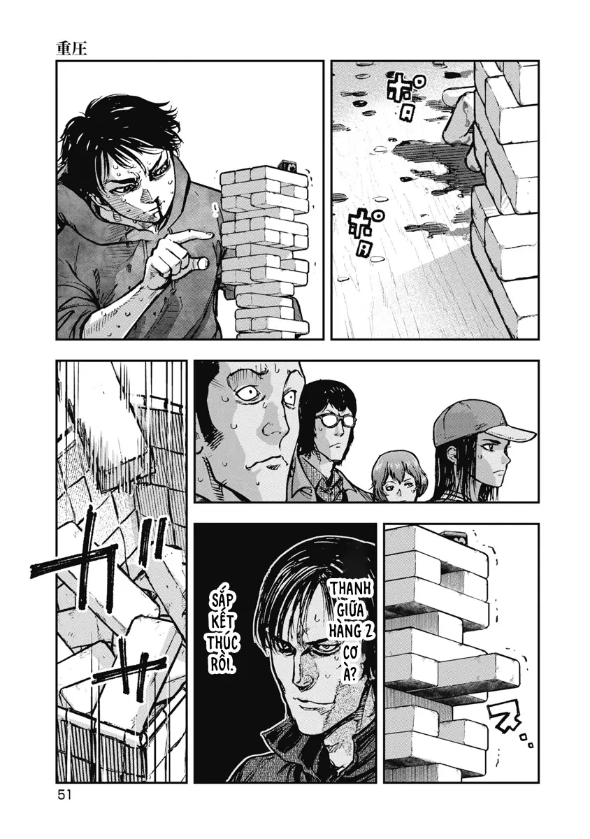 Bakuchi Gui Chapter 32 - 13