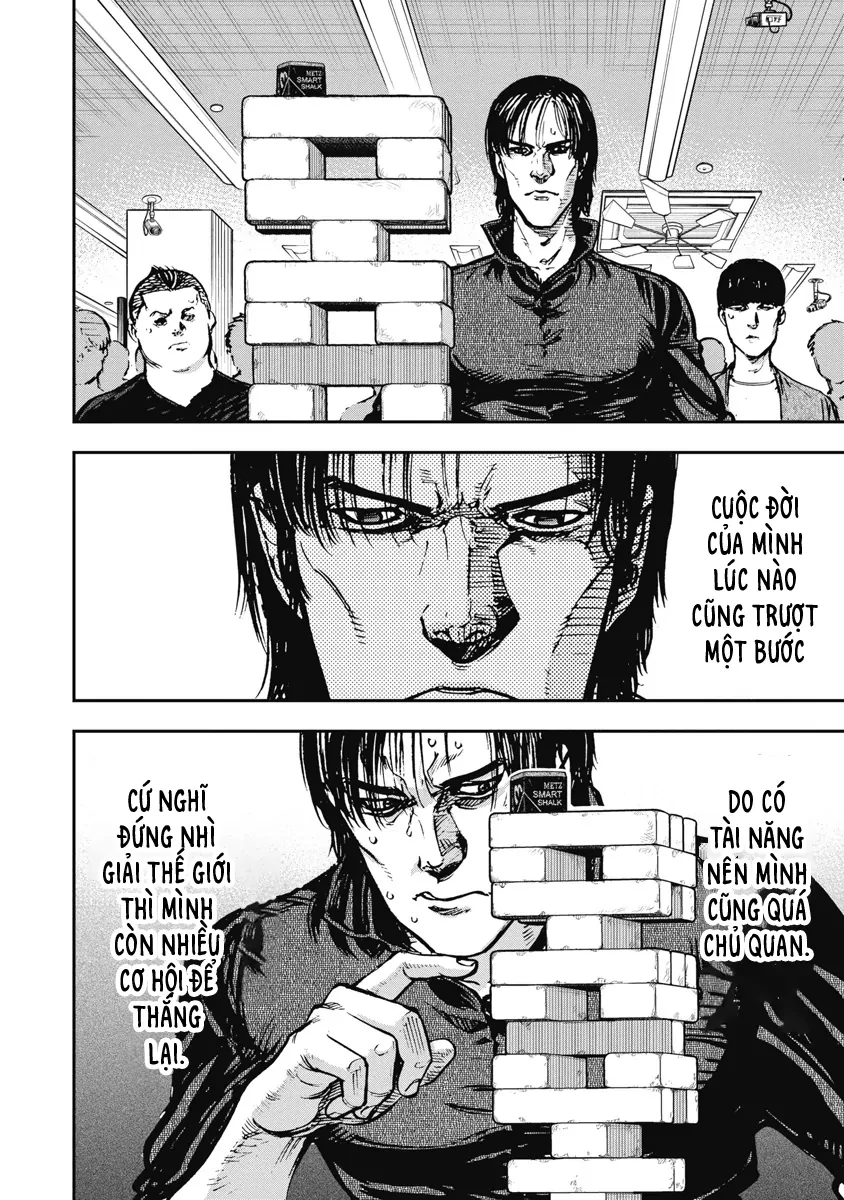 Bakuchi Gui Chapter 32 - 14