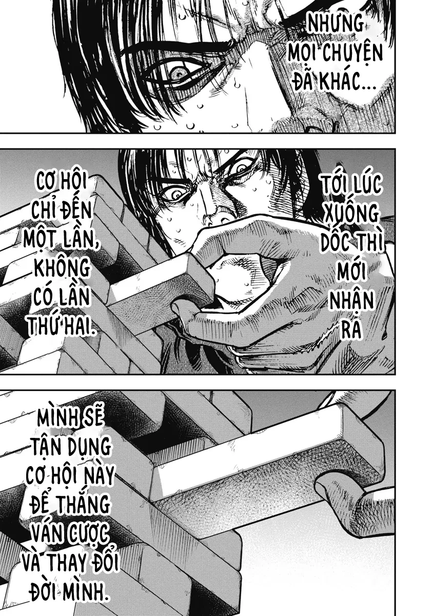 Bakuchi Gui Chapter 32 - 15