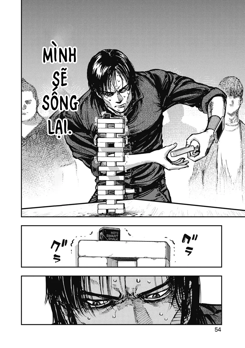 Bakuchi Gui Chapter 32 - 16