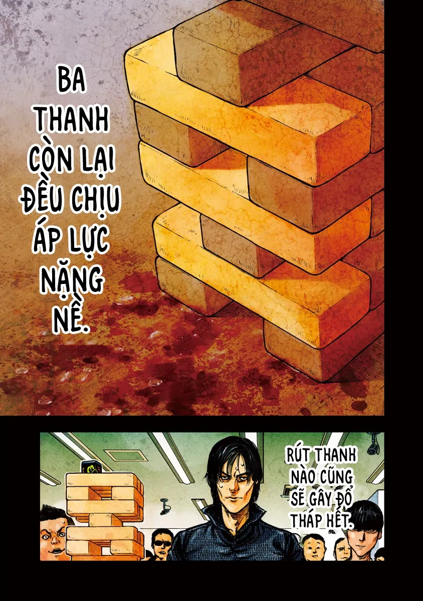 Bakuchi Gui Chapter 33 - 1