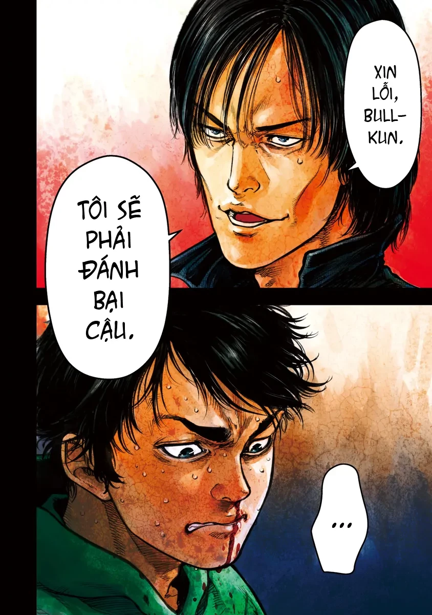 Bakuchi Gui Chapter 33 - 3