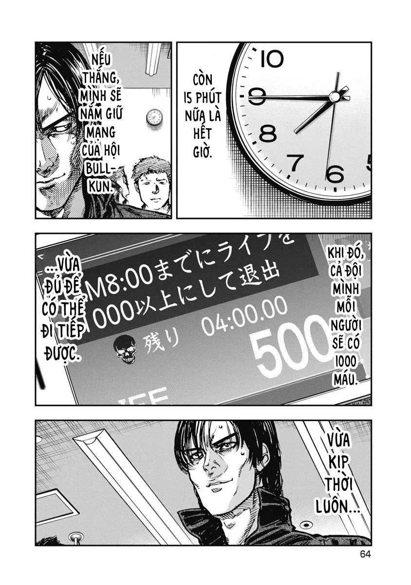 Bakuchi Gui Chapter 33 - 7