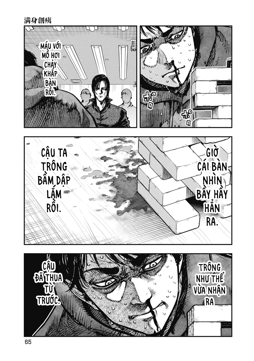 Bakuchi Gui Chapter 33 - 8