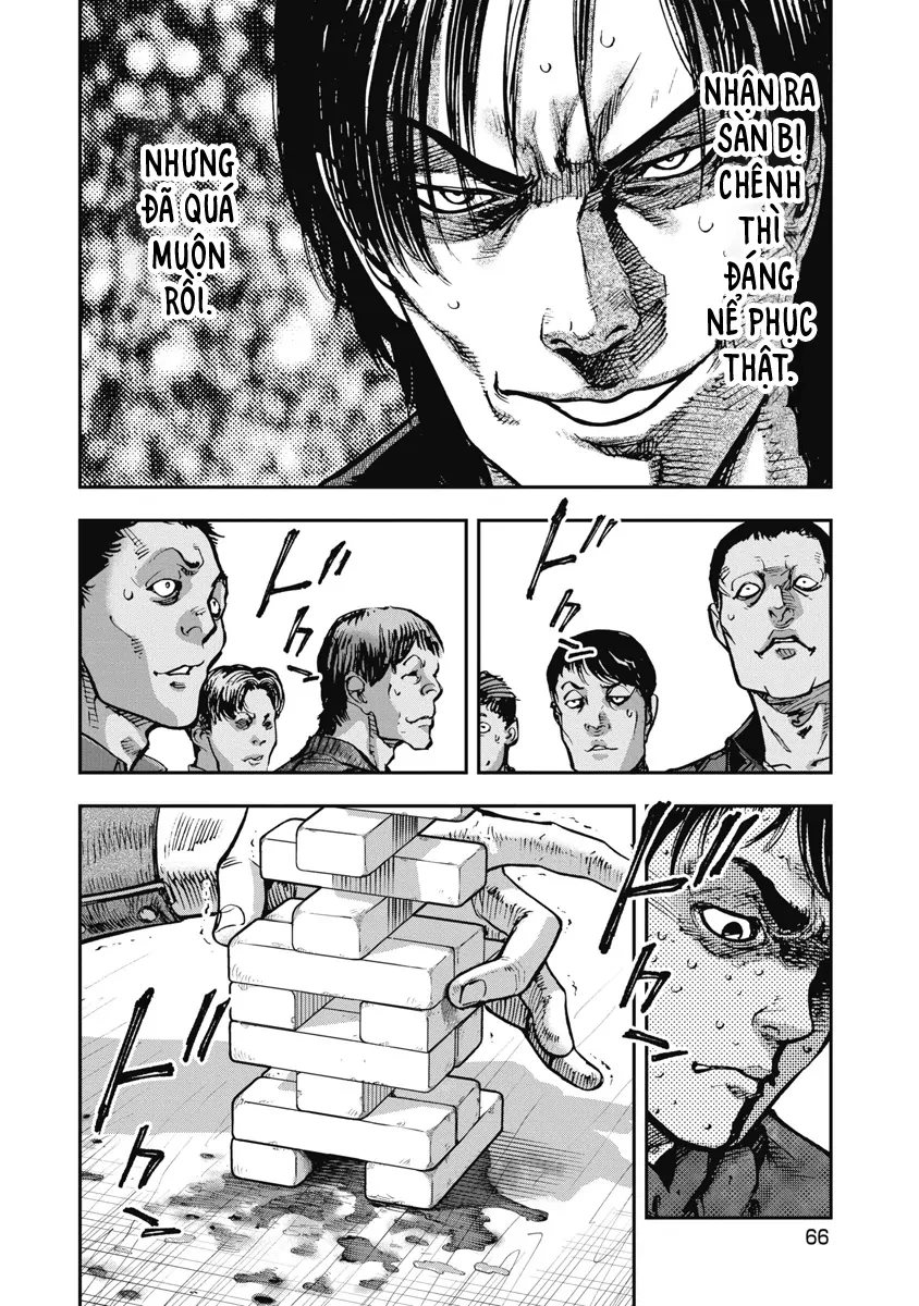 Bakuchi Gui Chapter 33 - 9