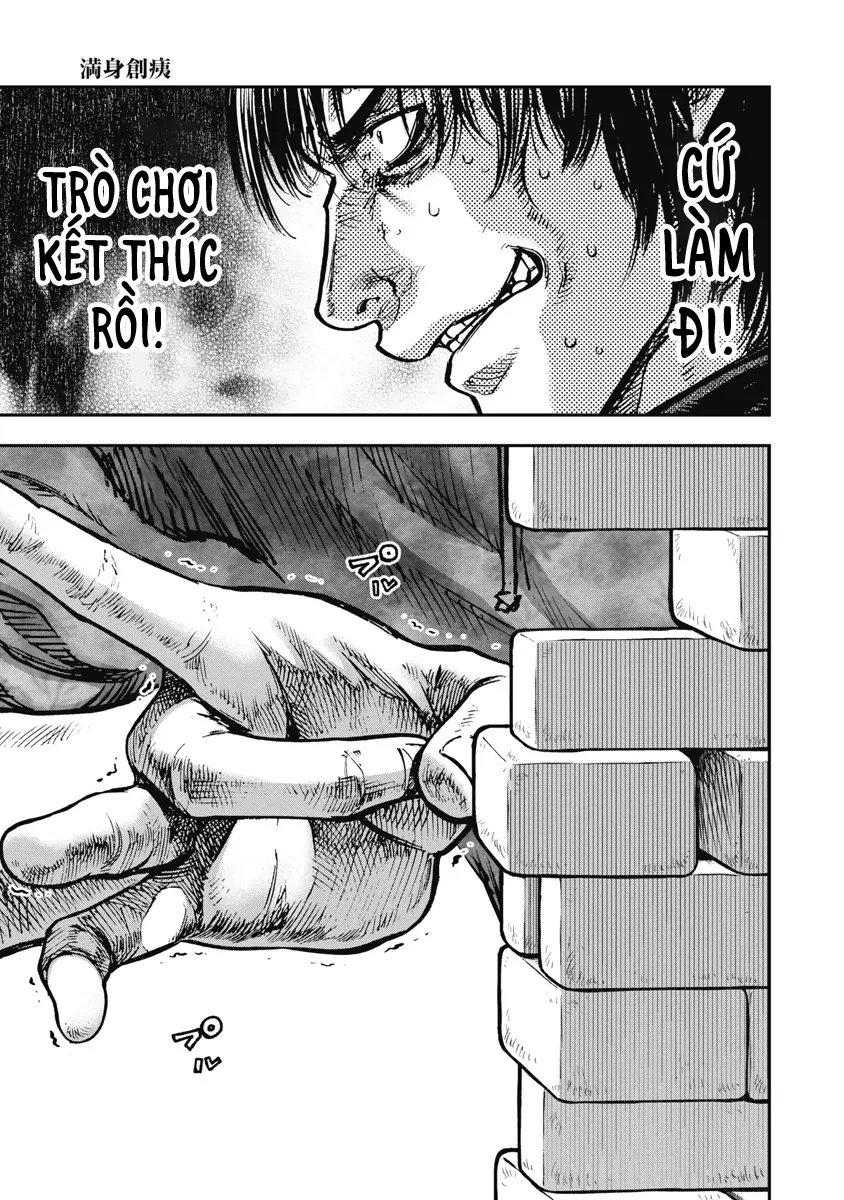 Bakuchi Gui Chapter 33 - 14