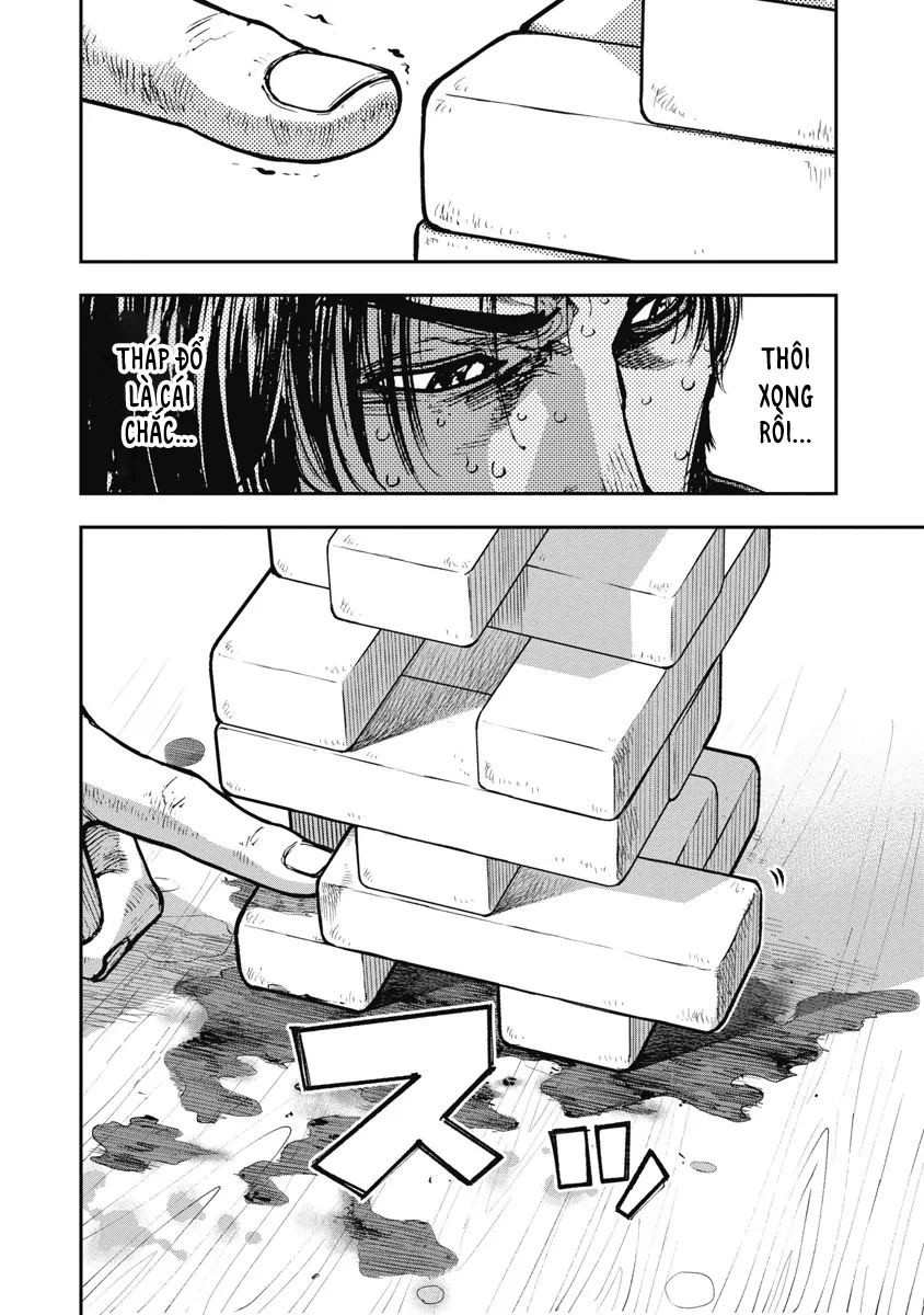 Bakuchi Gui Chapter 34 - 6