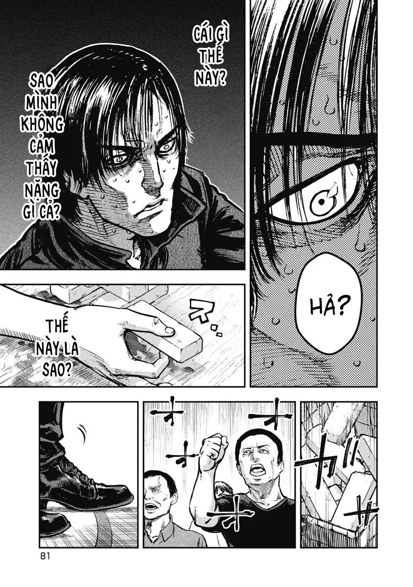 Bakuchi Gui Chapter 34 - 7