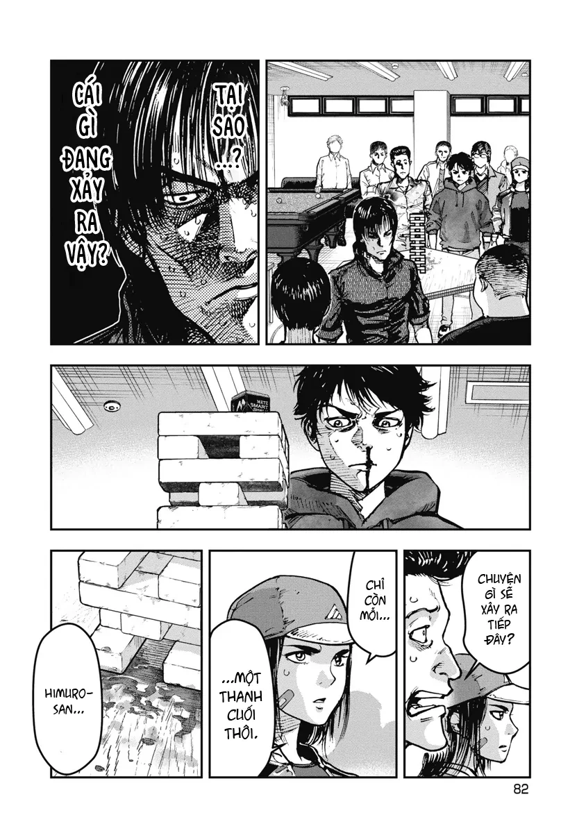 Bakuchi Gui Chapter 34 - 8