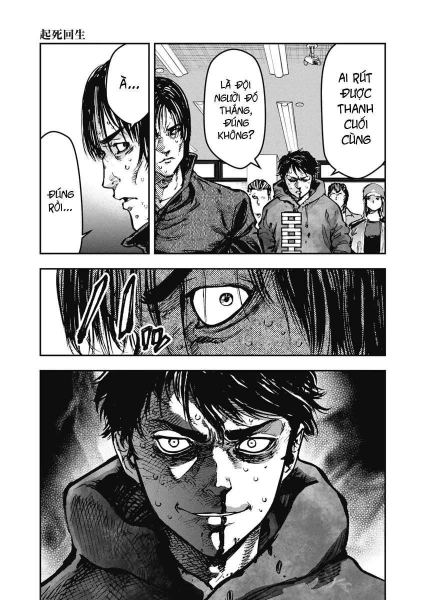 Bakuchi Gui Chapter 34 - 9