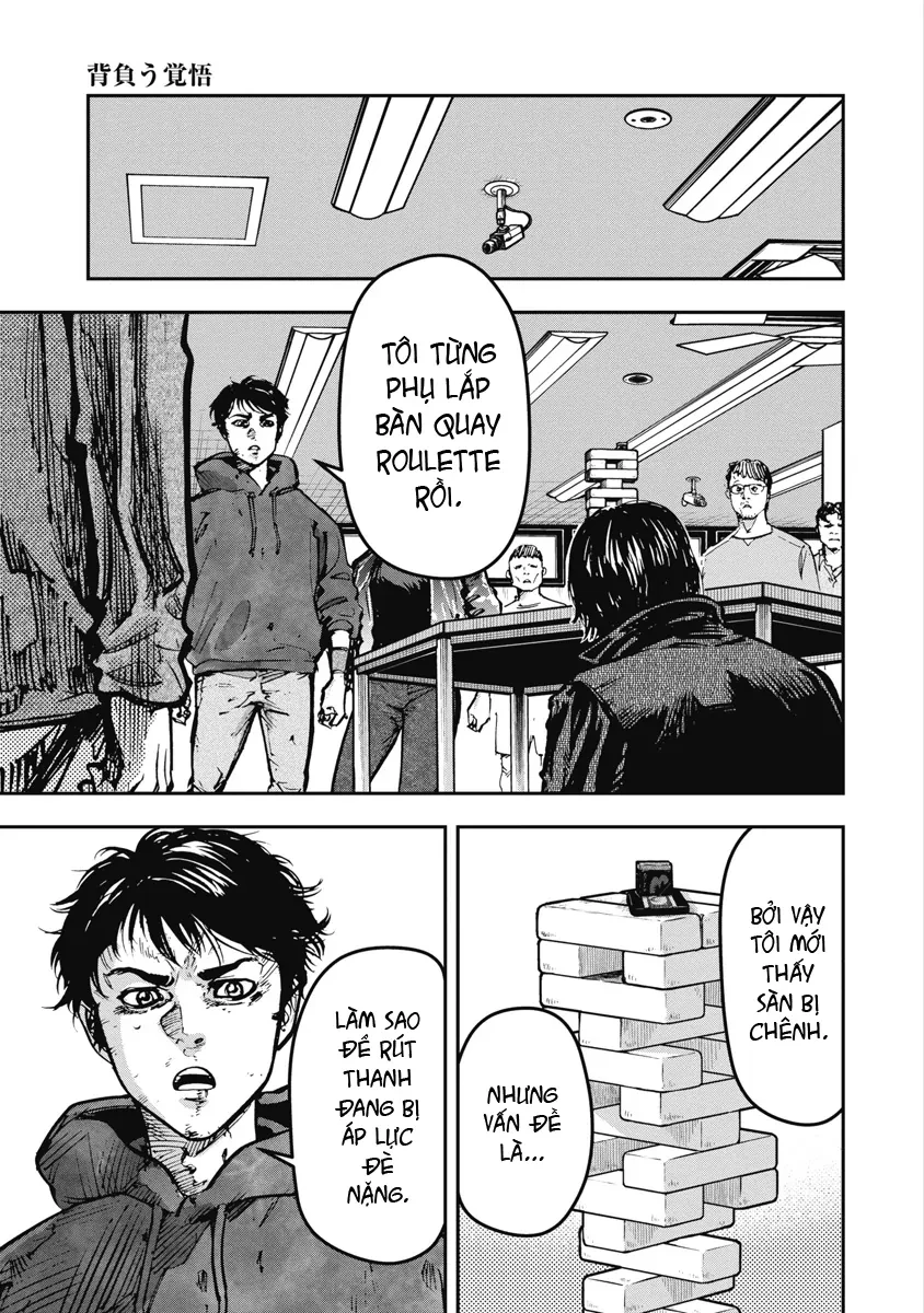 Bakuchi Gui Chapter 35 - 3