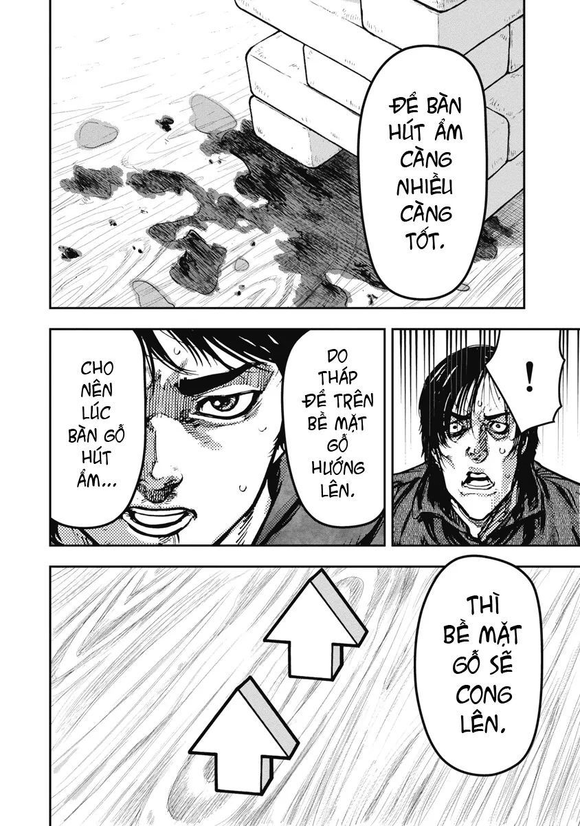 Bakuchi Gui Chapter 35 - 6