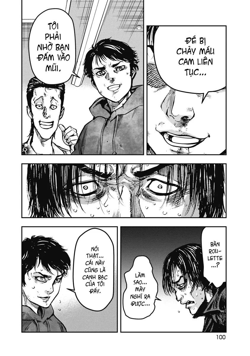 Bakuchi Gui Chapter 35 - 8