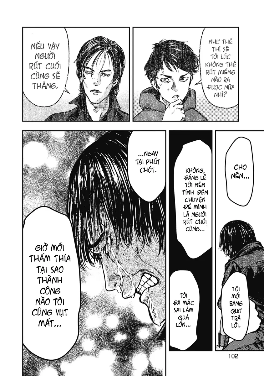 Bakuchi Gui Chapter 35 - 10