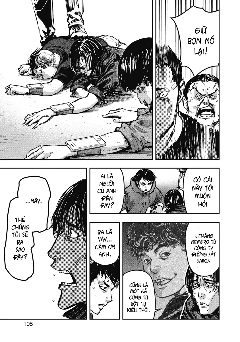 Bakuchi Gui Chapter 35 - 13