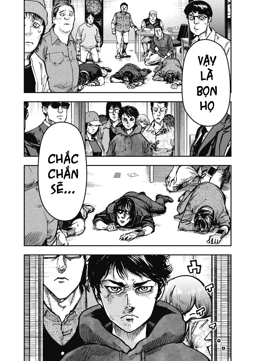 Bakuchi Gui Chapter 35 - 17