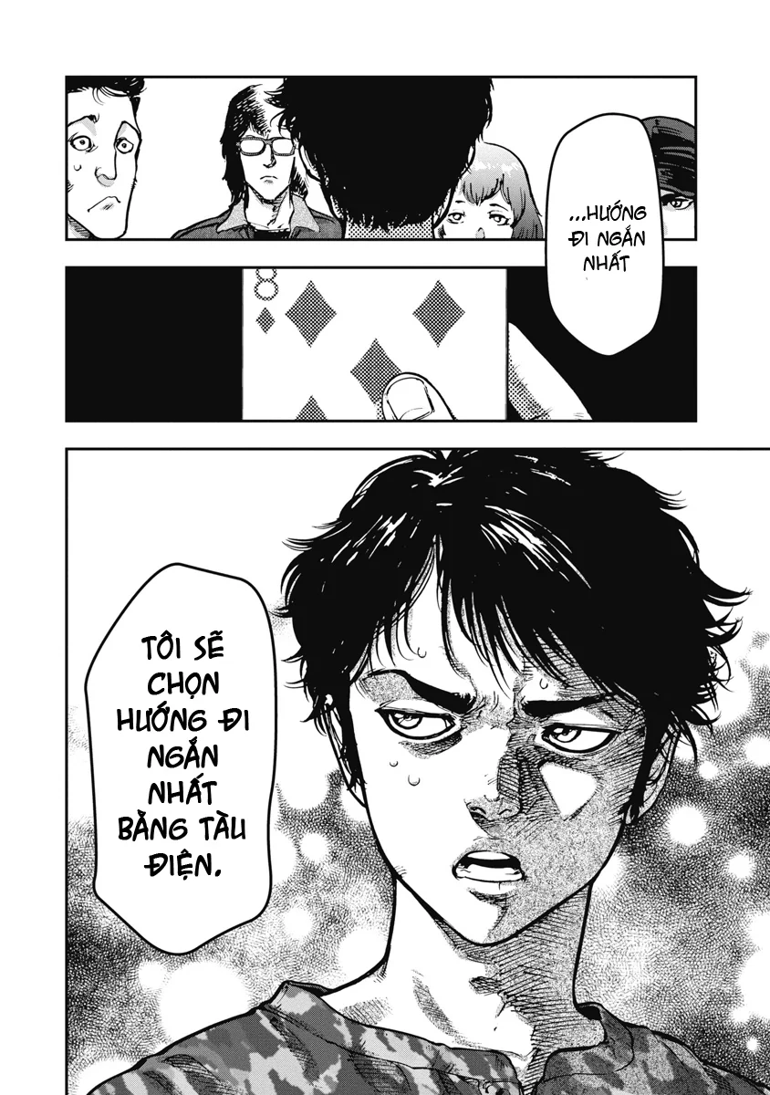 Bakuchi Gui Chapter 36 - 14