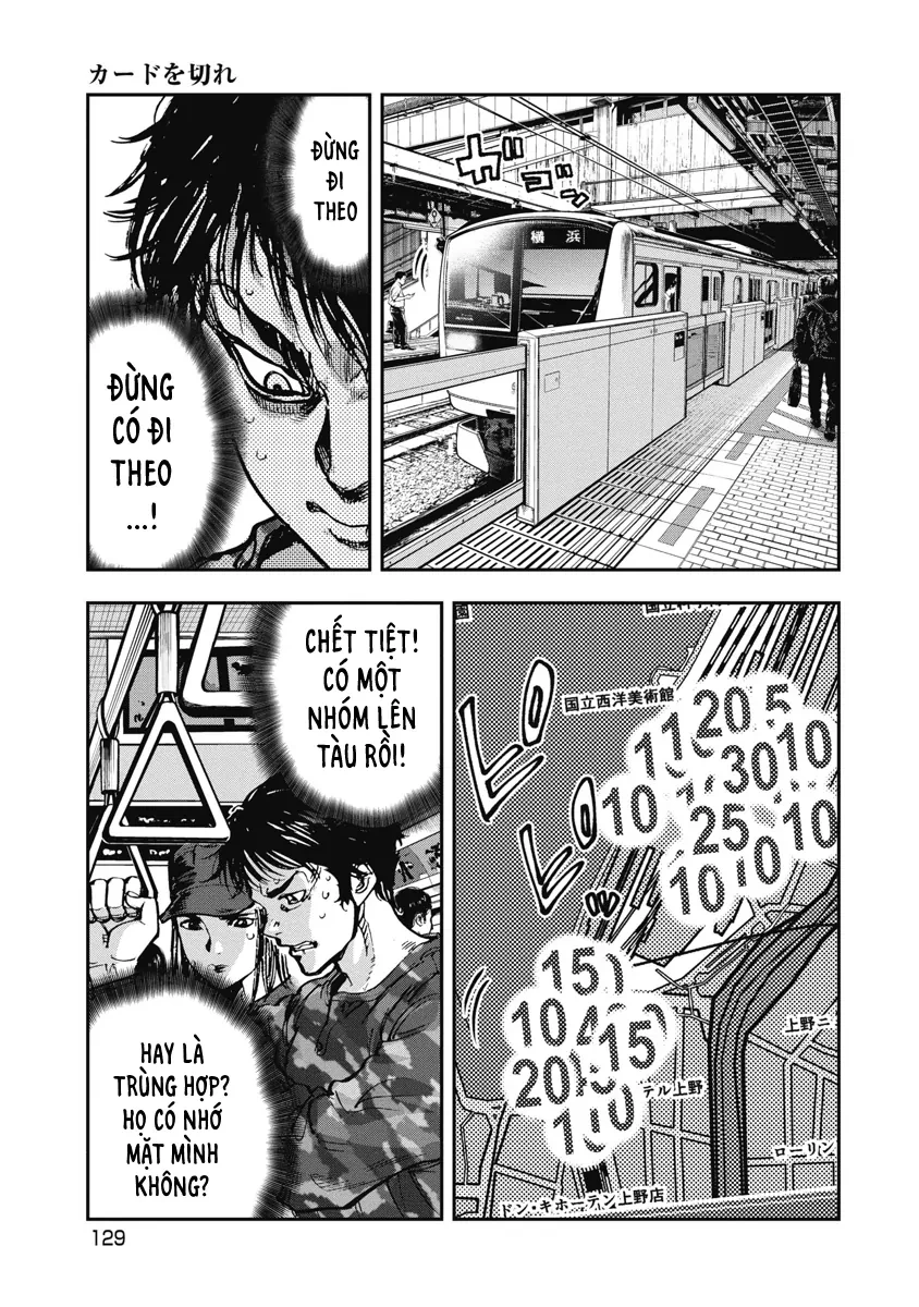 Bakuchi Gui Chapter 36 - 17