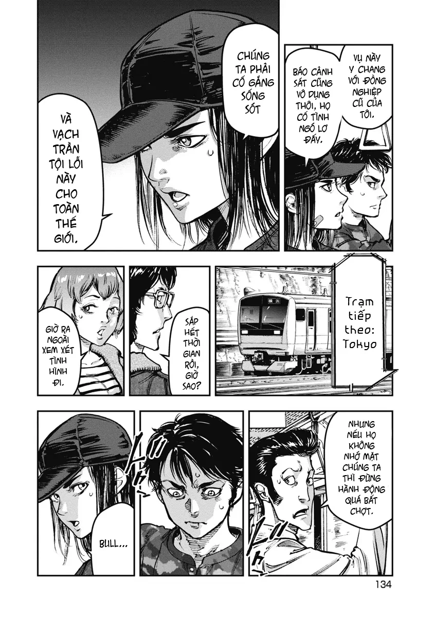 Bakuchi Gui Chapter 37 - 4