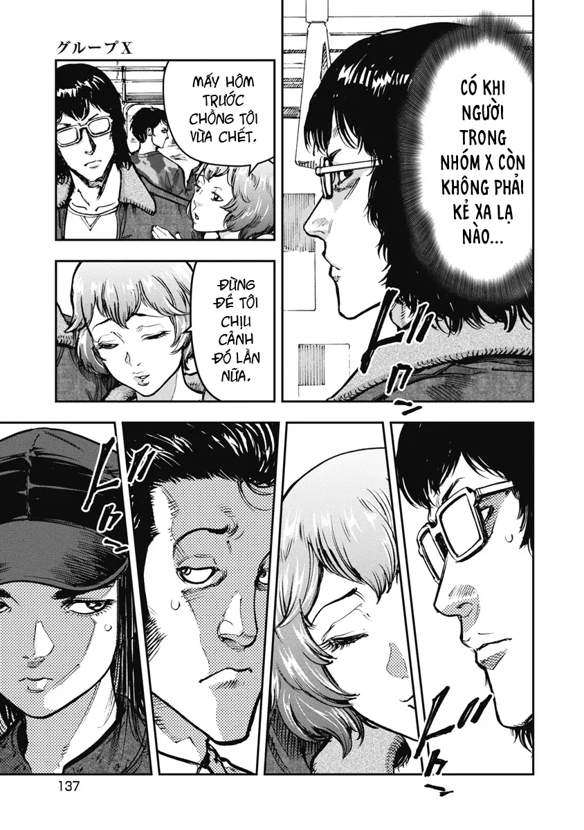 Bakuchi Gui Chapter 37 - 7