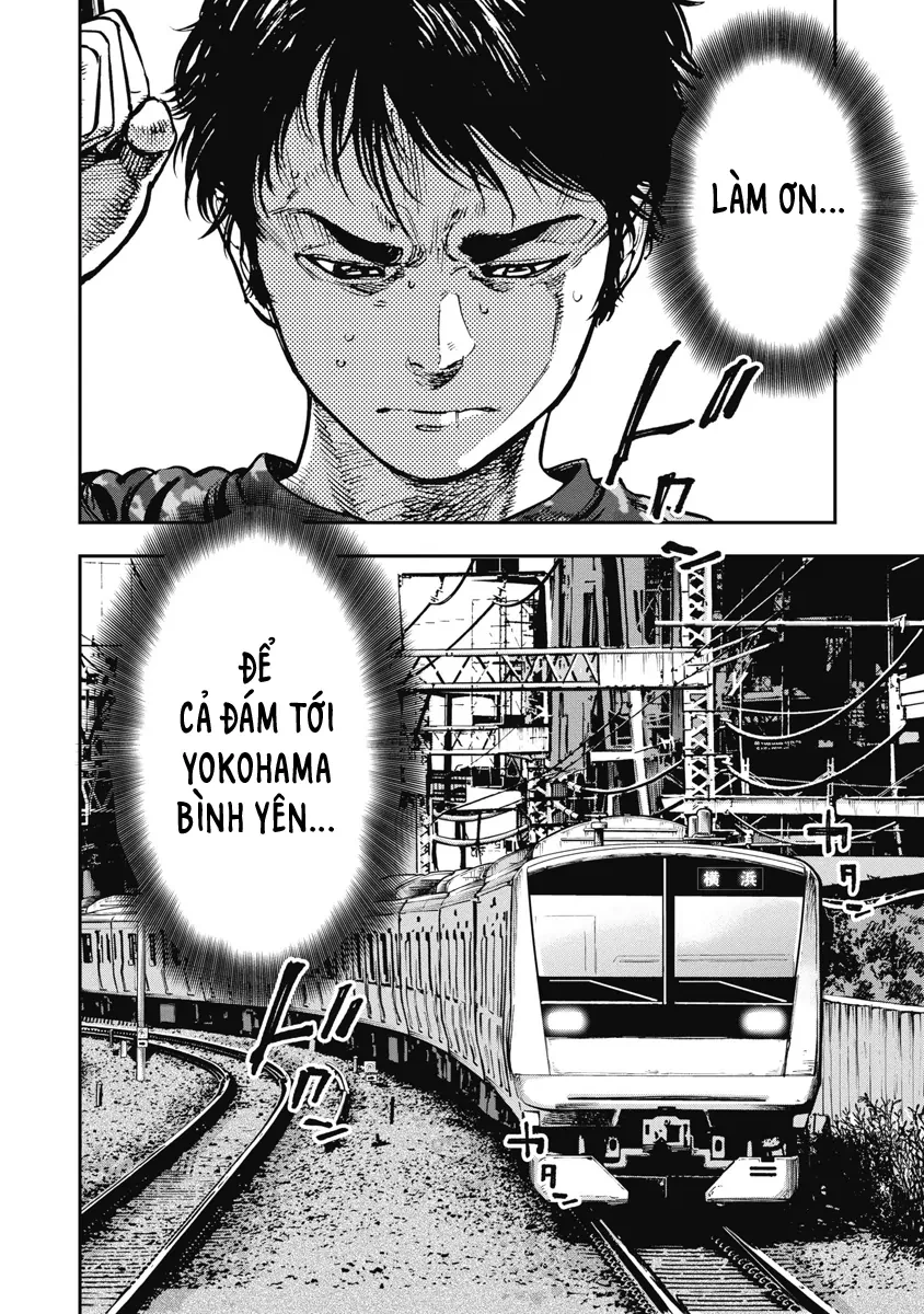 Bakuchi Gui Chapter 37 - 8