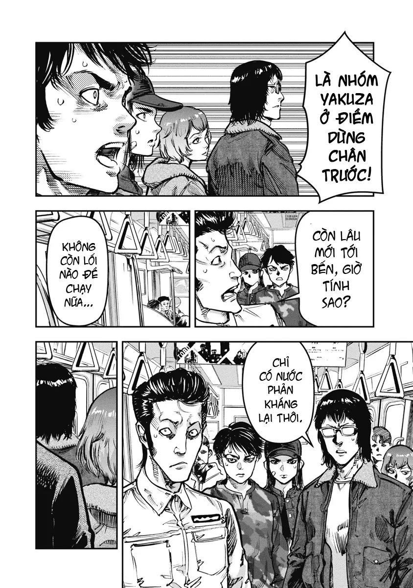 Bakuchi Gui Chapter 37 - 10