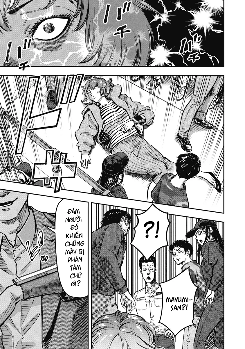 Bakuchi Gui Chapter 37 - 11