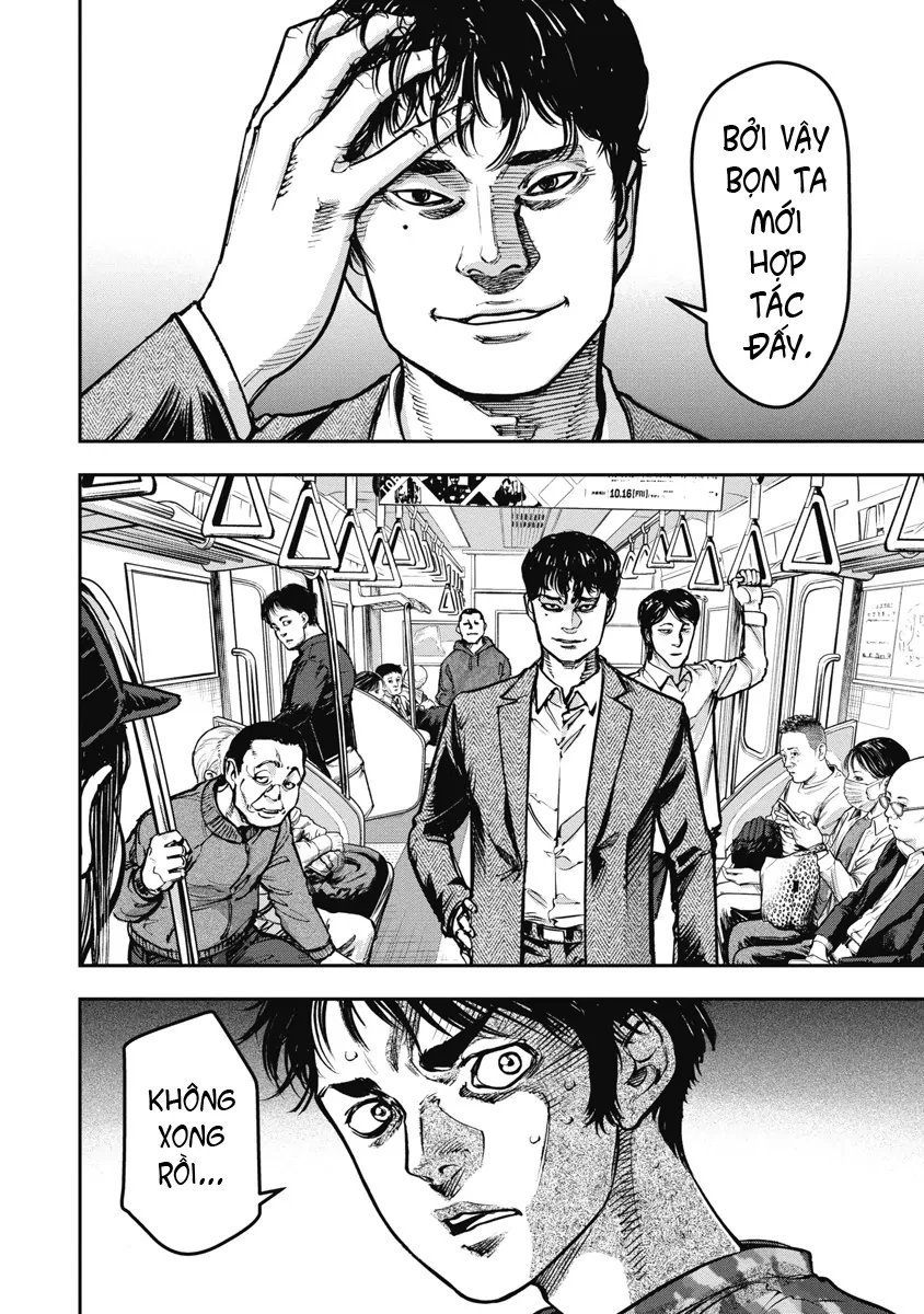 Bakuchi Gui Chapter 37 - 12