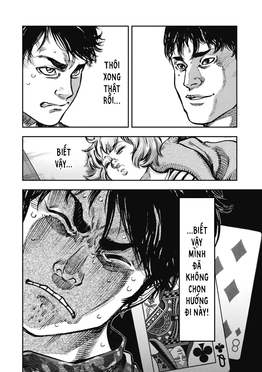 Bakuchi Gui Chapter 37 - 14