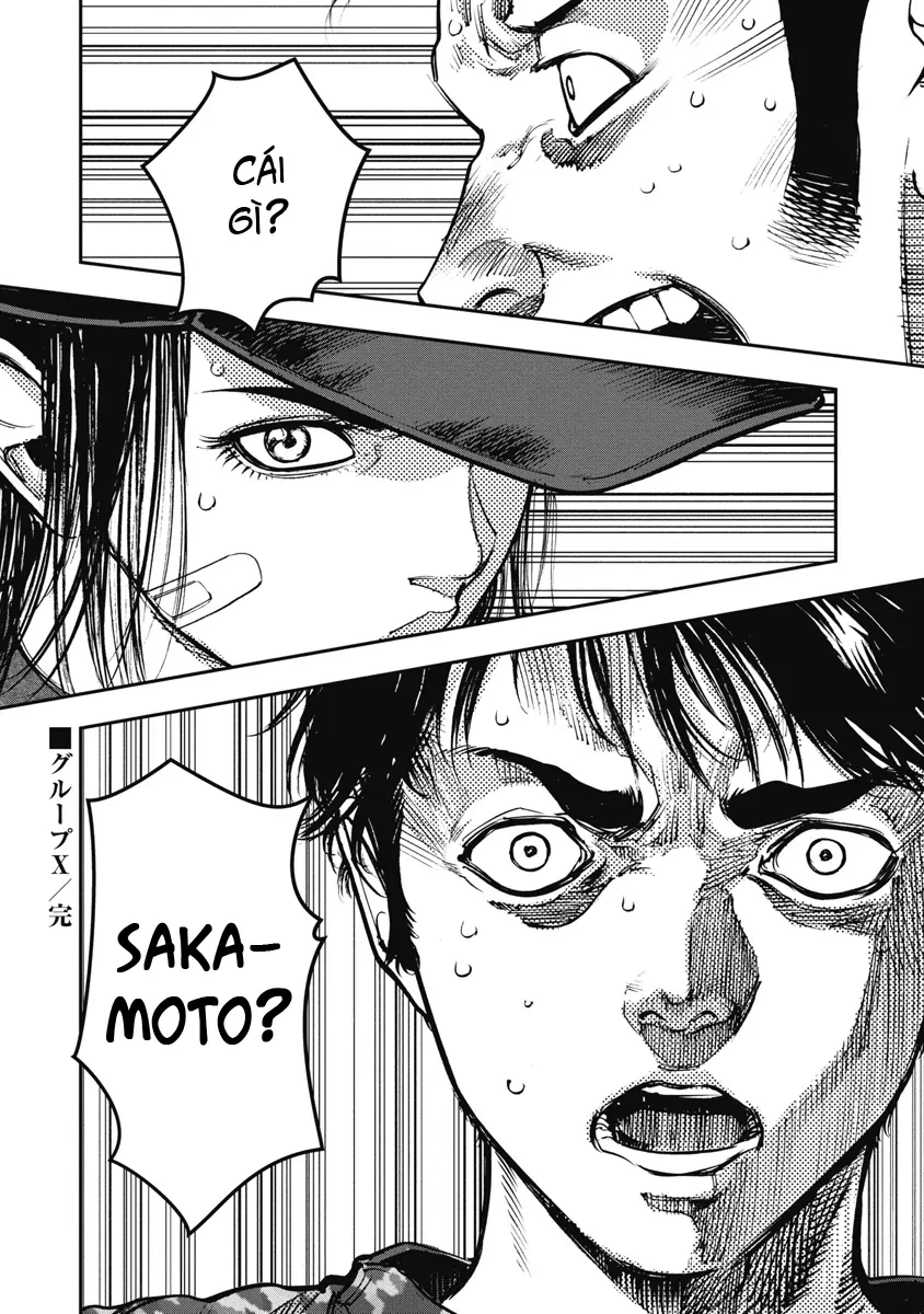 Bakuchi Gui Chapter 37 - 17