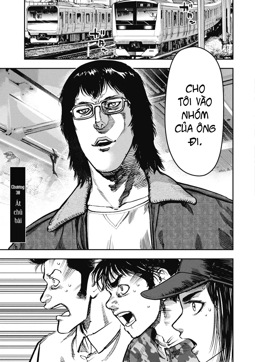 Bakuchi Gui Chapter 38 - 1