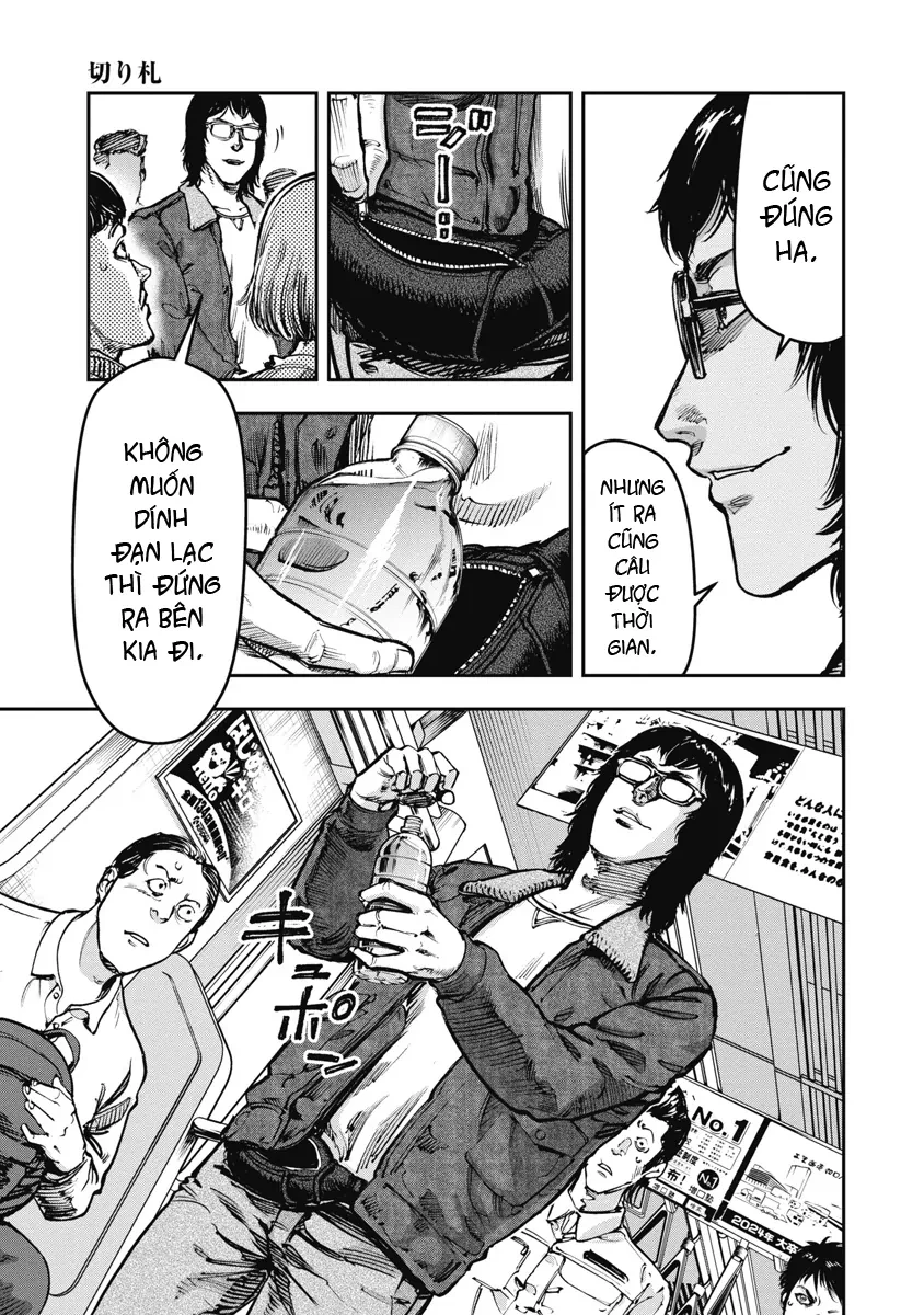 Bakuchi Gui Chapter 38 - 3