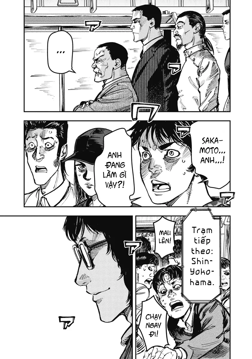 Bakuchi Gui Chapter 38 - 7
