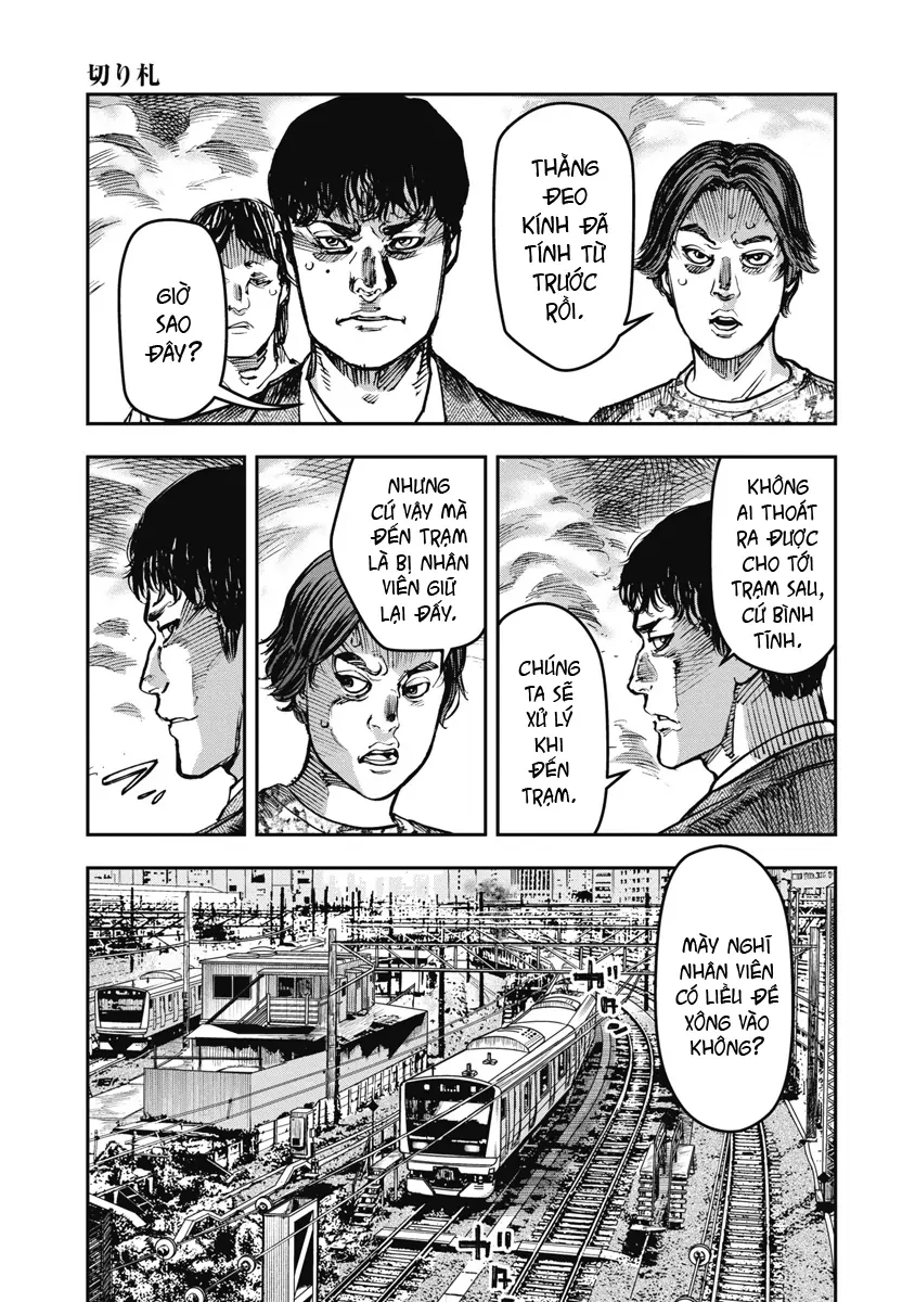 Bakuchi Gui Chapter 38 - 11