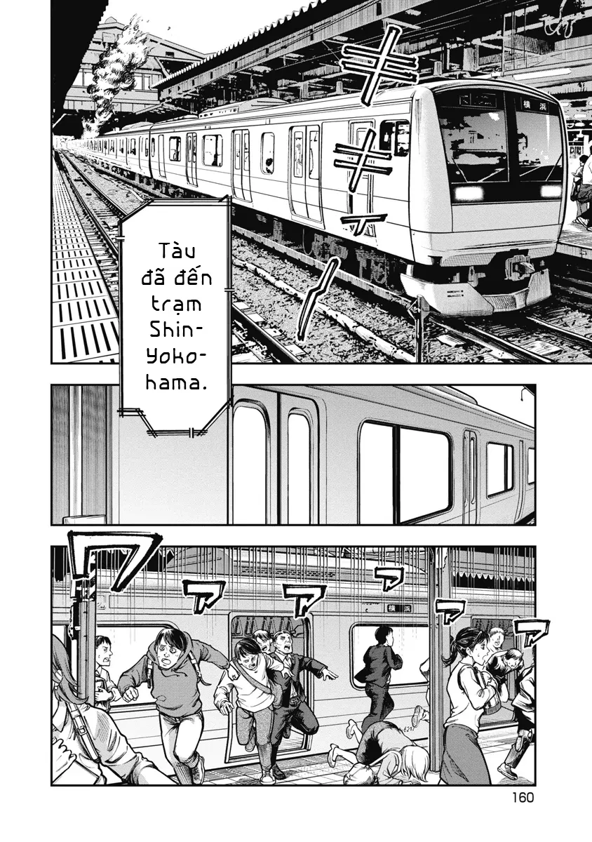 Bakuchi Gui Chapter 38 - 12