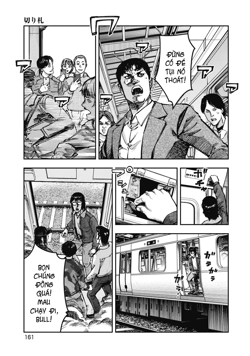 Bakuchi Gui Chapter 38 - 13