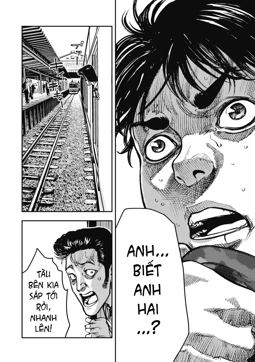 Bakuchi Gui Chapter 38 - 16