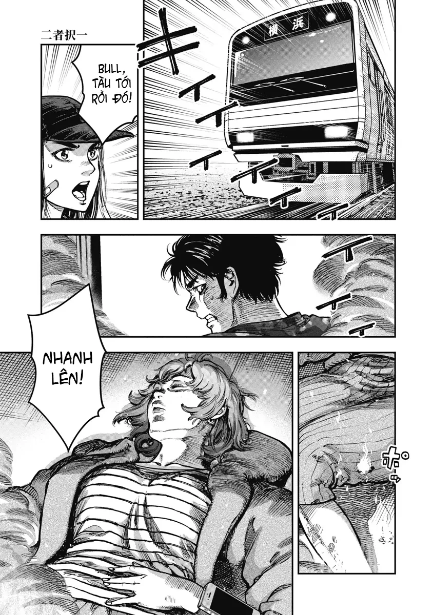 Bakuchi Gui Chapter 39 - 1