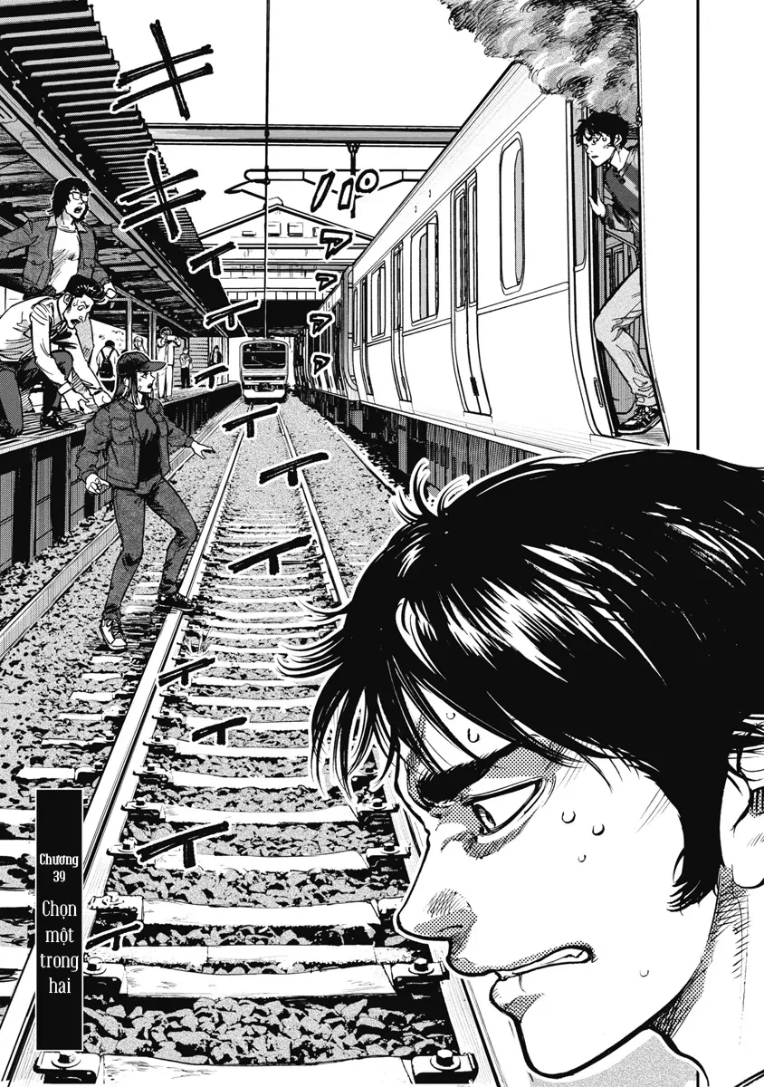 Bakuchi Gui Chapter 39 - 3