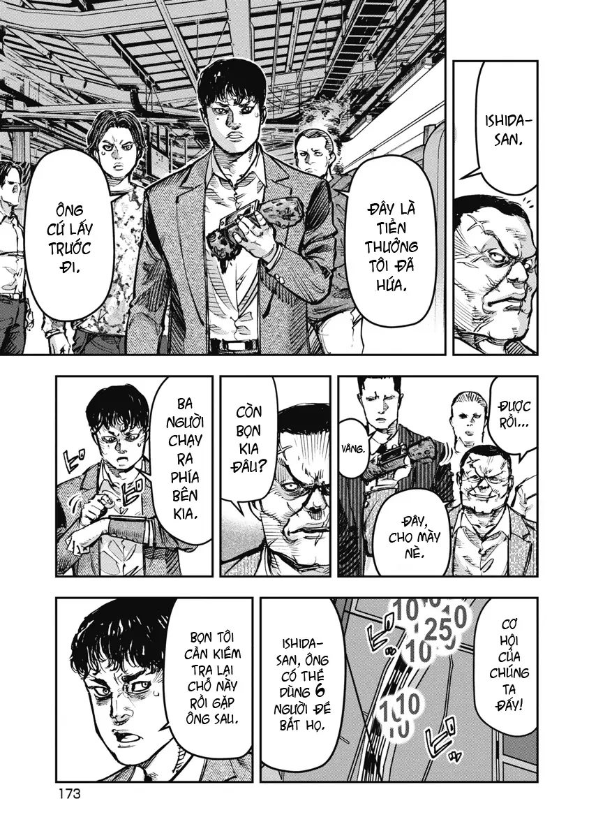 Bakuchi Gui Chapter 39 - 7