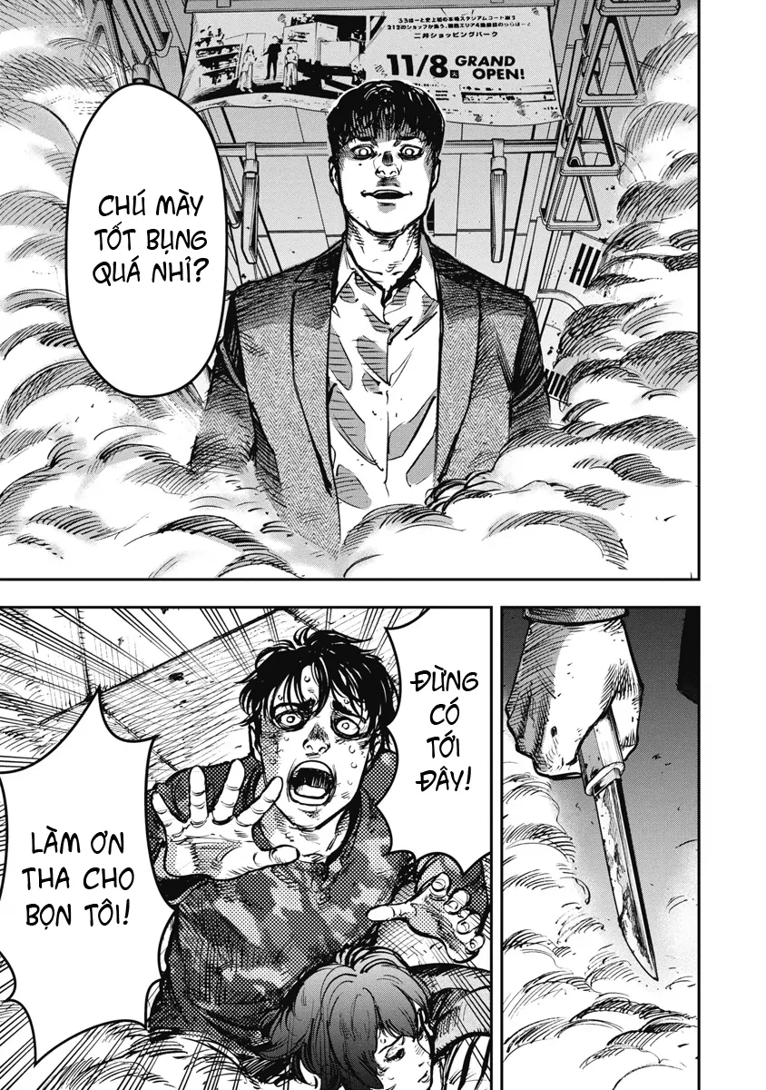 Bakuchi Gui Chapter 39 - 9