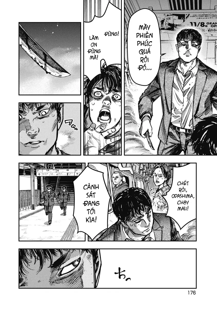 Bakuchi Gui Chapter 39 - 10