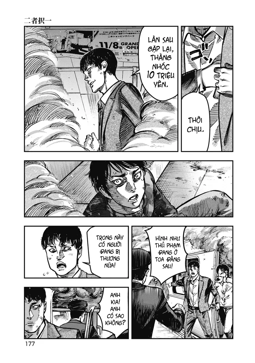 Bakuchi Gui Chapter 39 - 11