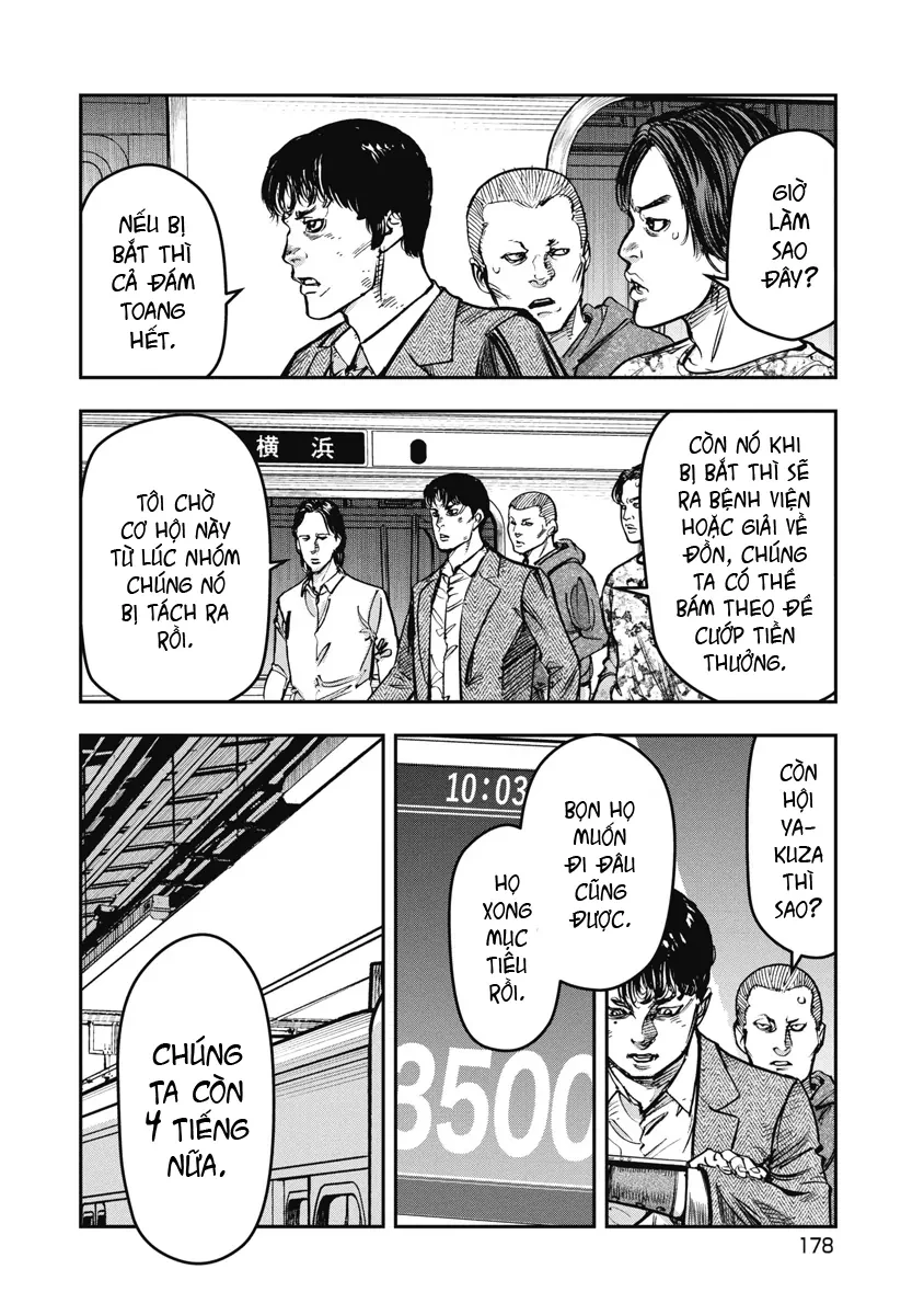 Bakuchi Gui Chapter 39 - 12