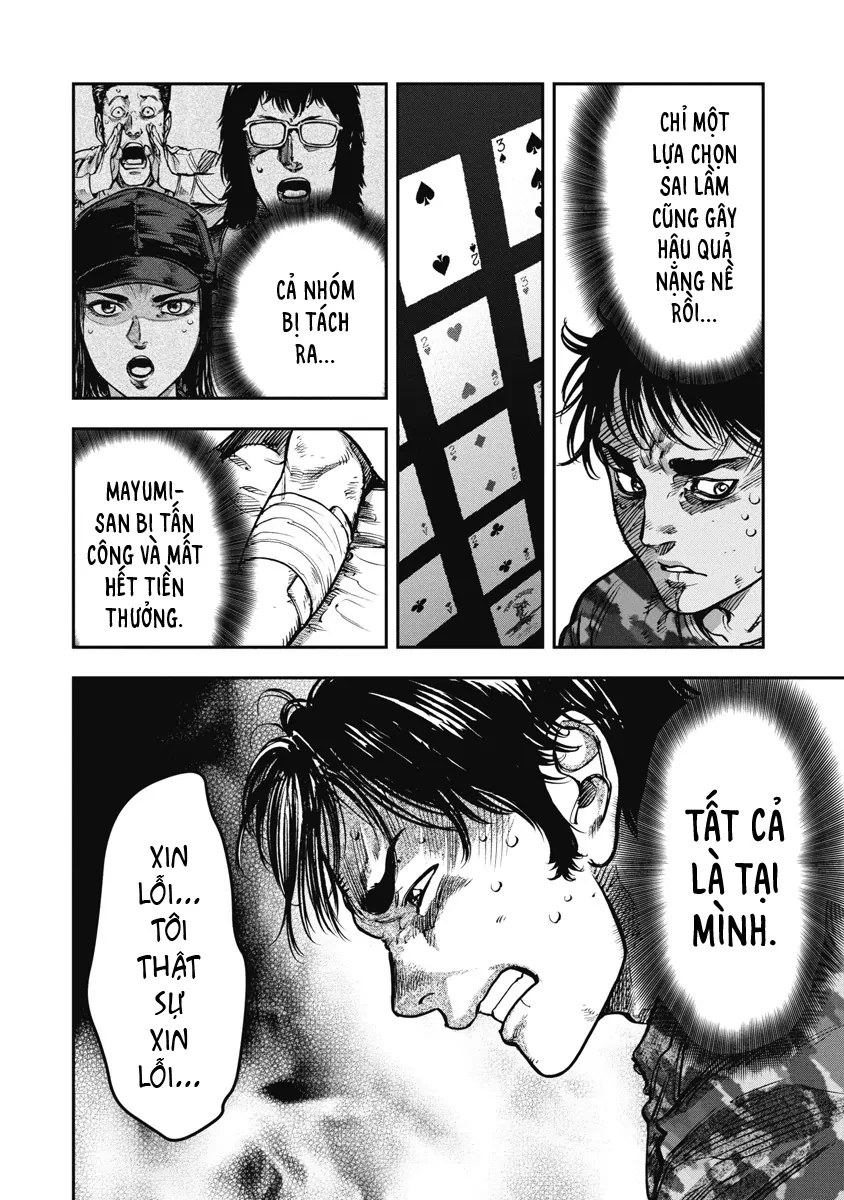 Bakuchi Gui Chapter 39 - 14