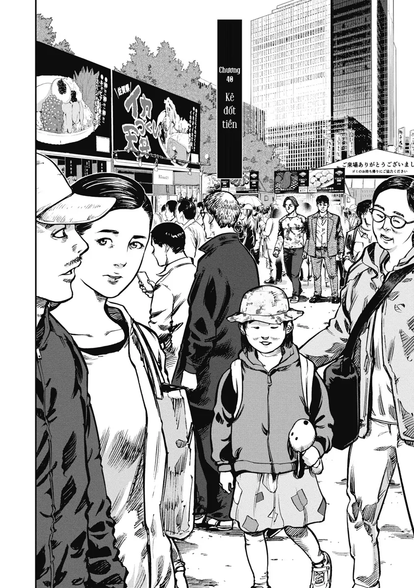 Bakuchi Gui Chapter 40 - 2