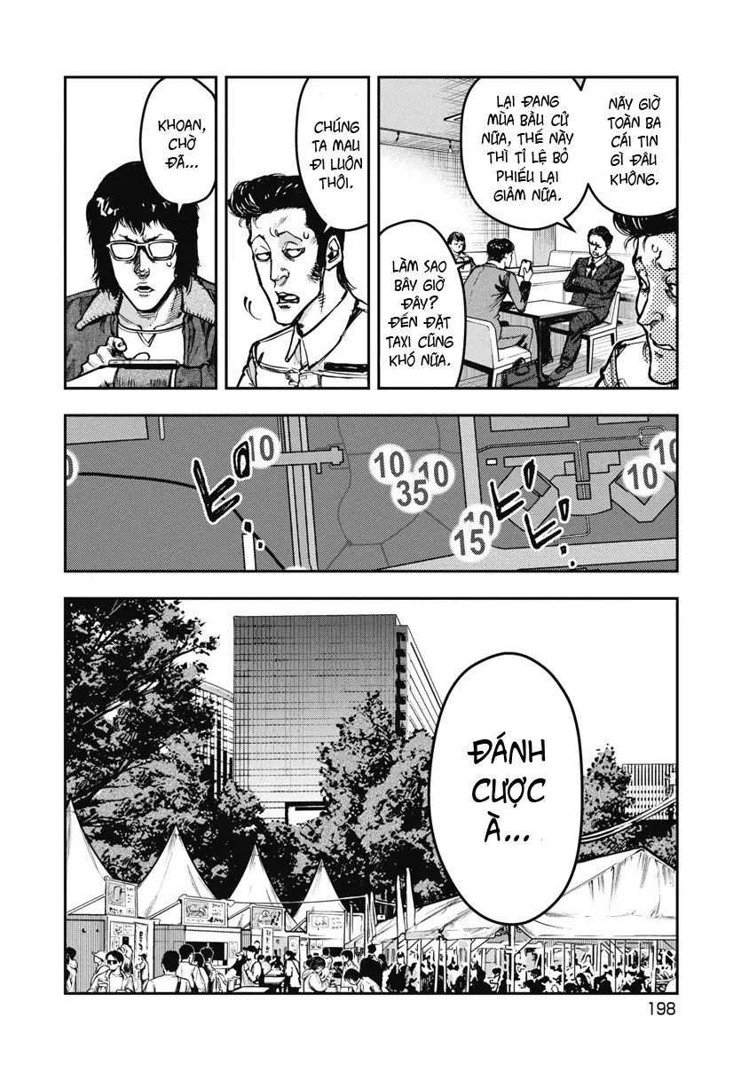 Bakuchi Gui Chapter 40 - 13