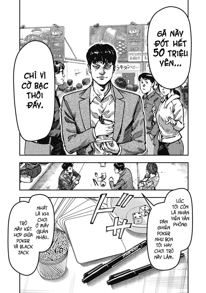 Bakuchi Gui Chapter 40 - 16